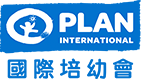 Plan International